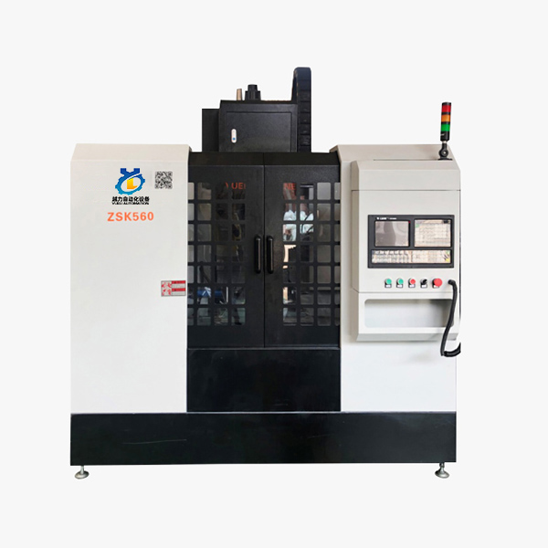 Cad iad na buntáistí agus na saintréithe atá ag Drilling Tapping Milling Cutting Machine?